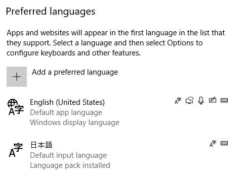 English, Japanese